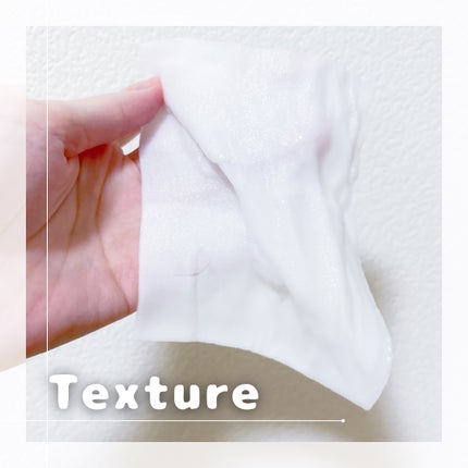 ルルルン オーラブライトマスク W ルルルン オーラブライトマスク W 7枚入/ルルルン/シートマスク・パックの画像