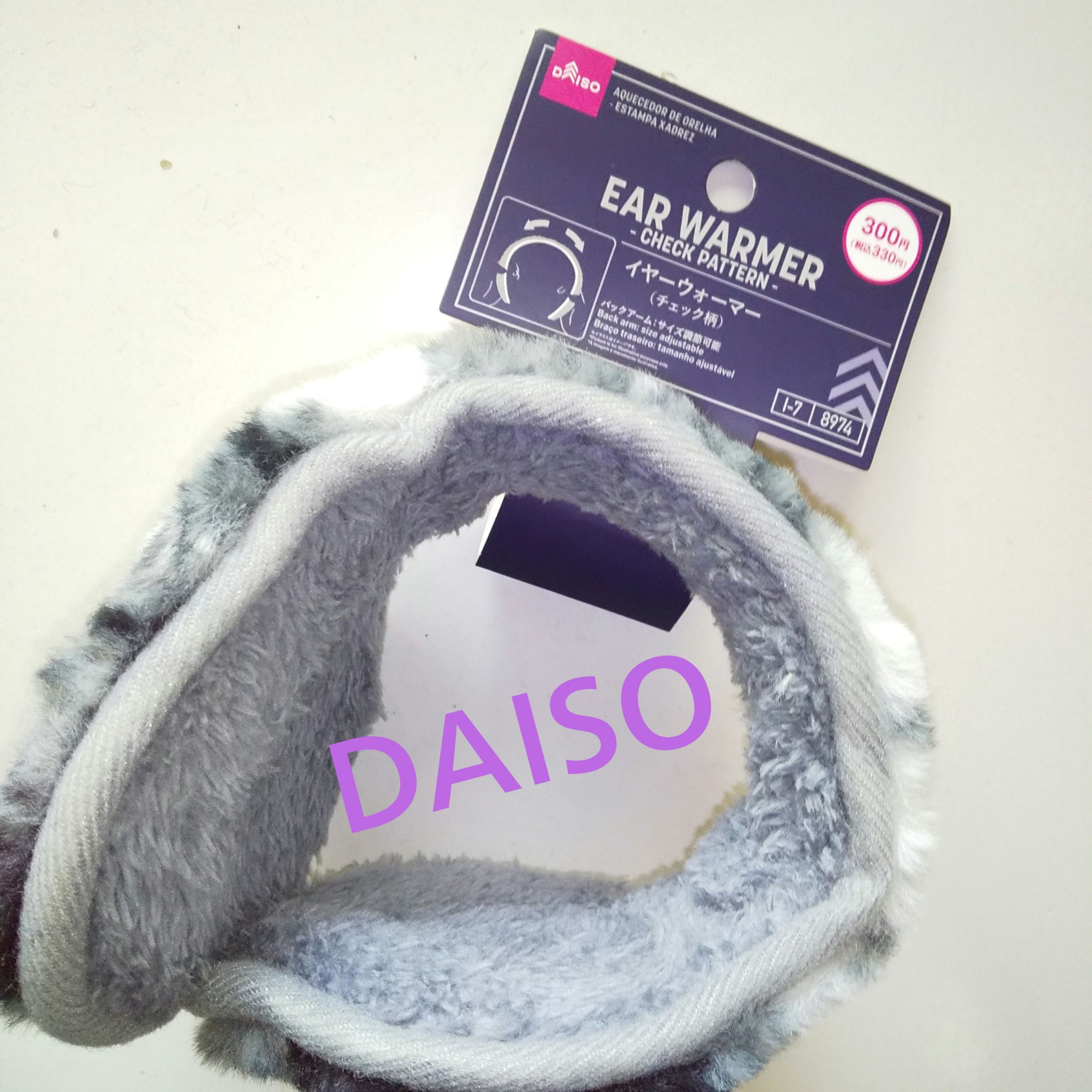 ＃DAISO
＃寒さ対策

────────────
＃イヤーウォーマー
チェック柄
　330円

種類 色々ありました

気になってる方は是非チェックしてみてください

＃DAISOイヤーウォーマー
