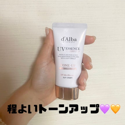 ウォータフルトーンアップサンクリーム/ダルバ/日焼け止めクリームを使ったクチコミ(1枚目)