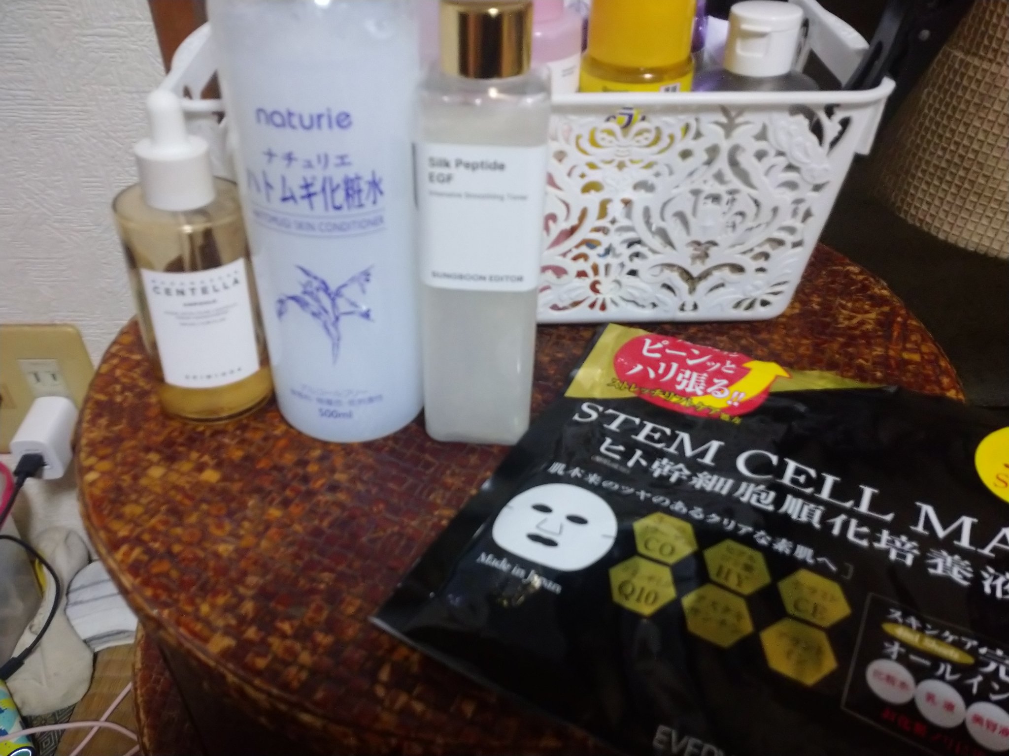 STEM CELL MASK/EVERYYOU/シートマスク・パックを使ったクチコミ（1枚目）