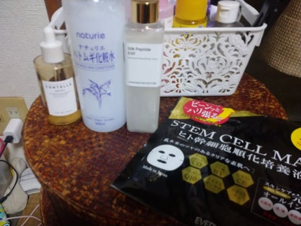 STEM CELL MASK/EVERYYOU/シートマスク・パックを使ったクチコミ(1枚目)