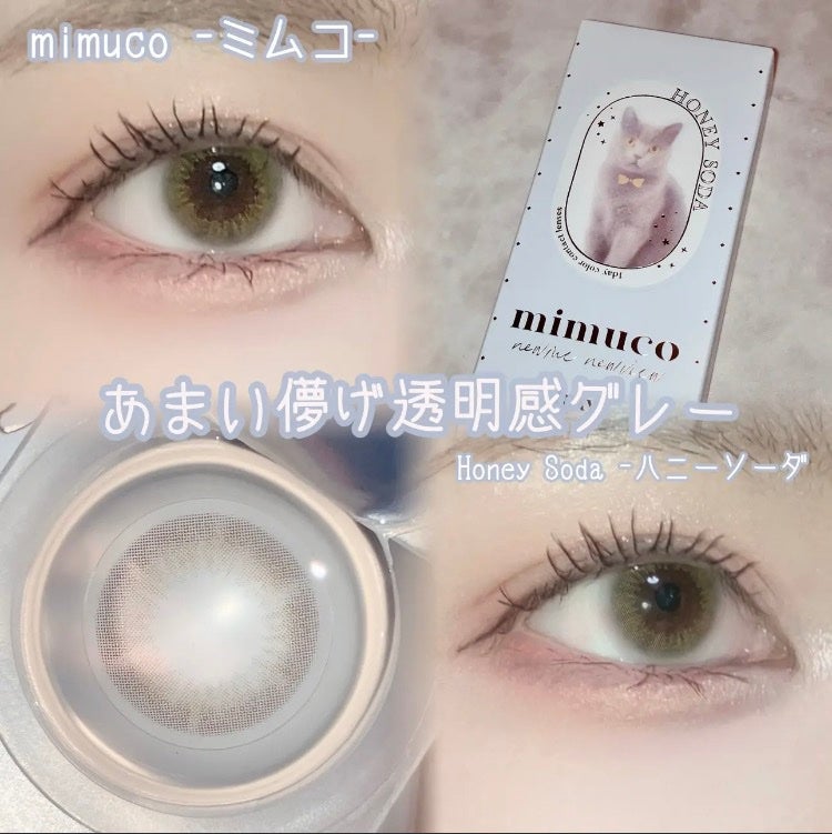 ロング&カールマスカラ アドバンストフィルム/ヒロインメイク/マスカラを使ったクチコミ(1枚目)