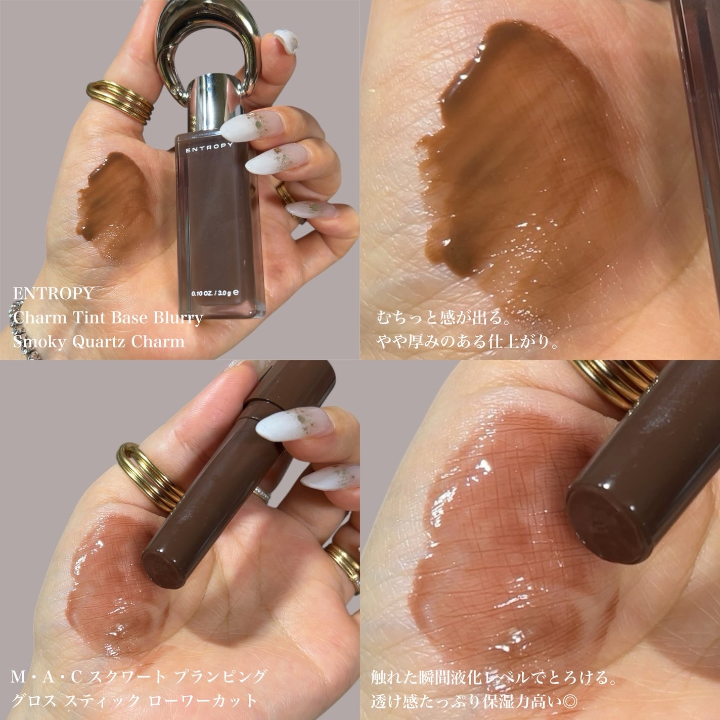 ルージュ ココ フラッシュ/CHANEL/口紅を使ったクチコミ(4枚目)