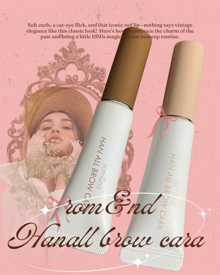 ハンオールブロウカラ/rom&nd/眉マスカラを使ったクチコミ(1枚目)