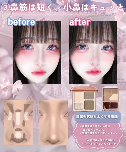 JUDYDOLL メリハリマスターパレット/JUDYDOLL/パウダーハイライトを使ったクチコミ(4枚目)