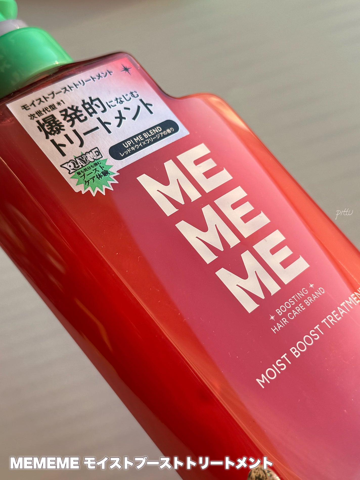 ã¢ã€ã¹ãããŒã¹ãã·ã£ã³ããŒïŒã¢ã€ã¹ãããŒã¹ãããªãŒãã¡ã³ã/MEMEME/åžè²©ã·ã£ã³ããŒã䜿ã£ãã¯ãã³ãïŒ5æç®ïŒ