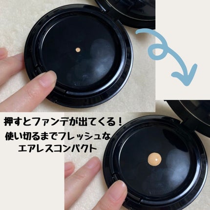 ミネラルリキッドリー ファンデーション SPF22 PA++/MiMC/リキッドファンデーションを使ったクチコミ(2枚目)