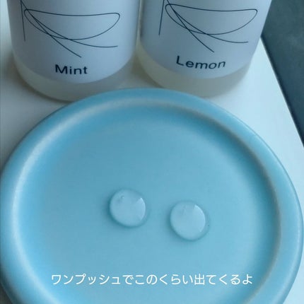 Oralista(オーラリスタ)/水橋保寿堂製薬/オーラルケアを使ったクチコミ(4枚目)