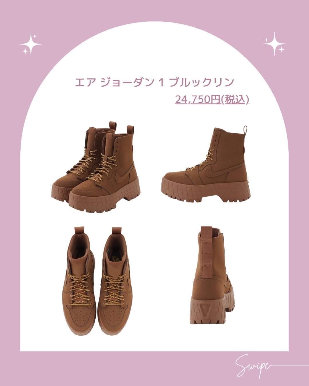 akiðçŸåœ¹çŸå®¹éšå¡ð°ð on LIPS ãðNIKEååºã¹ããŒã«ãŒðð/ä»ã®æçš¿ã¯ãã¡ãã§ãâ¶ïž@__f..ãïŒ6æç®ïŒ