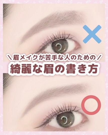 超細芯アイブロウ/CEZANNE/アイブロウペンシルを使ったクチコミ(1枚目)