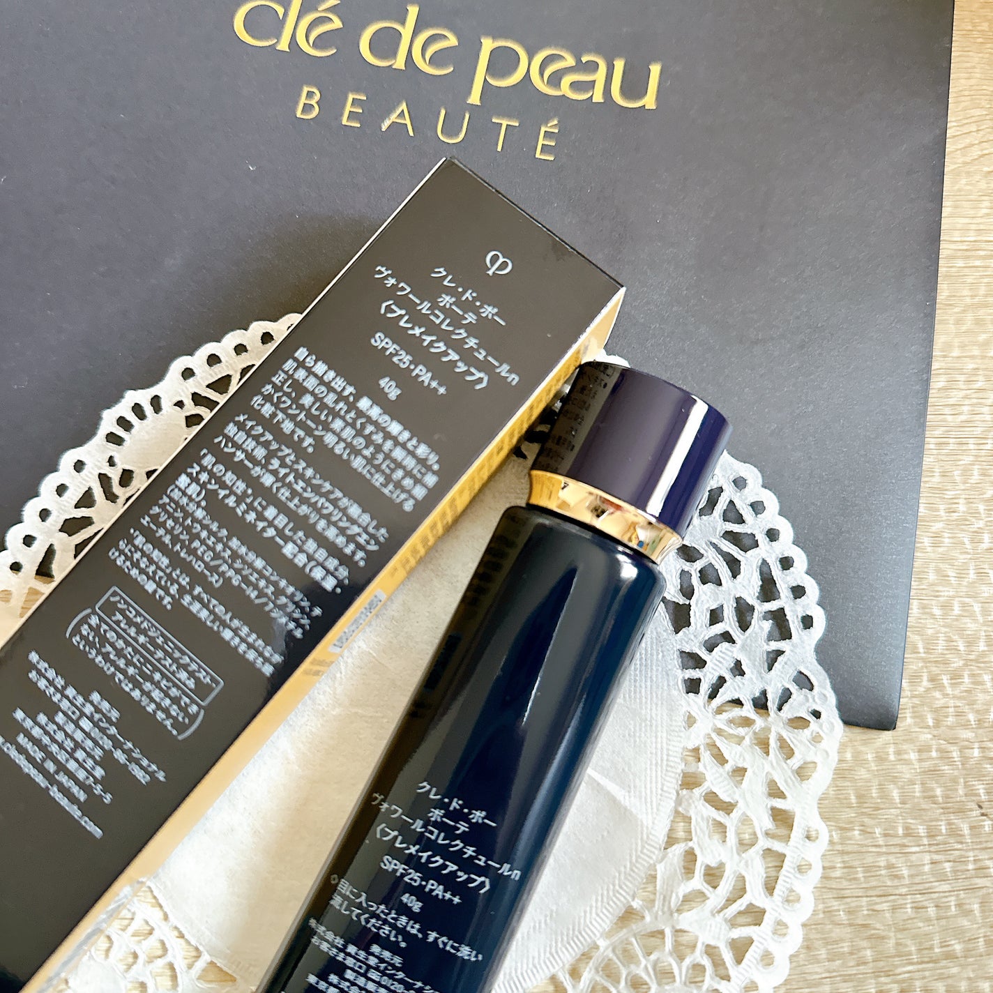 ヴォワールコレクチュールn/クレ・ド・ポー ボーテ/化粧下地を使ったクチコミ(3枚目)