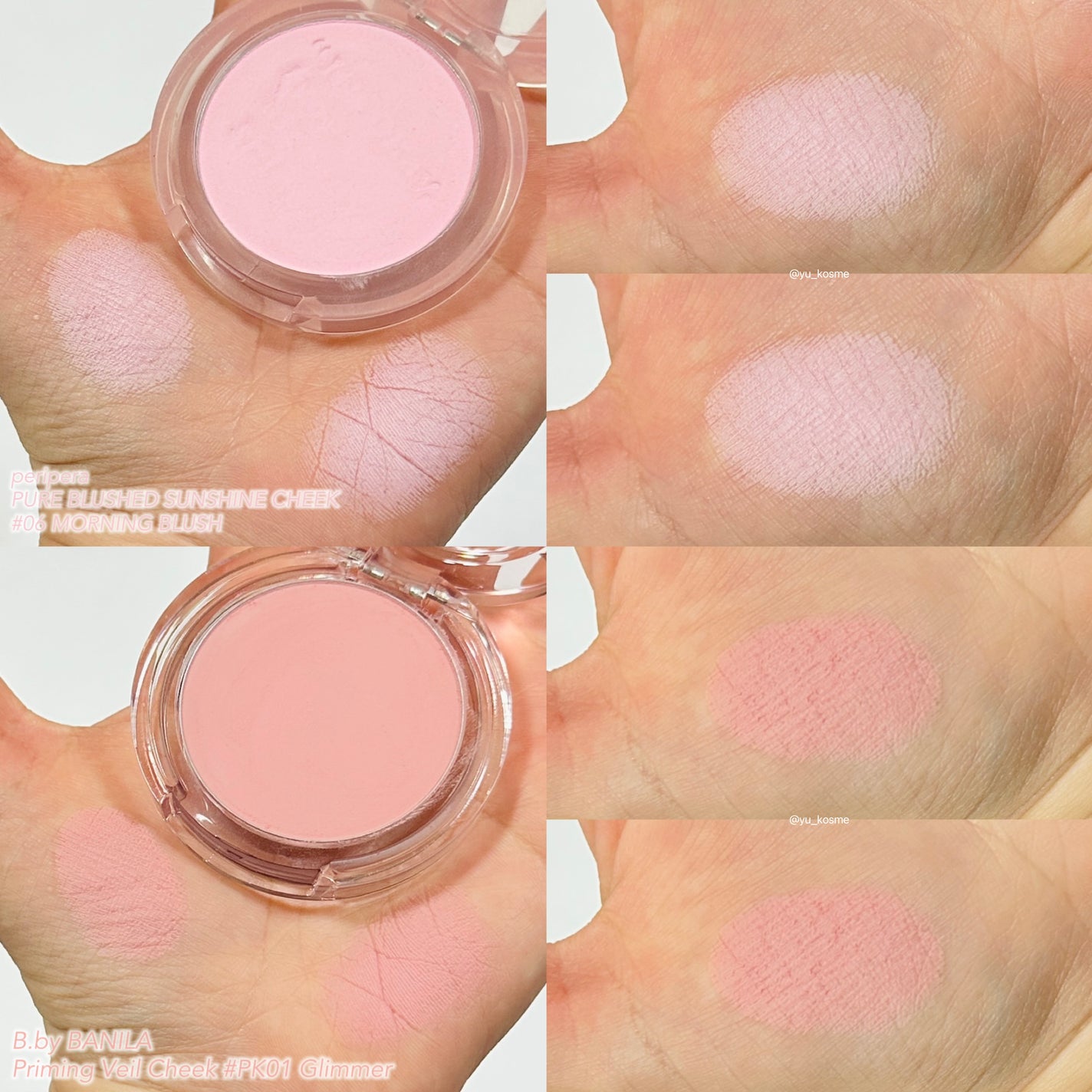 3CE フェイスブラッシュ/3CE/パウダーチークを使ったクチコミ(6枚目)