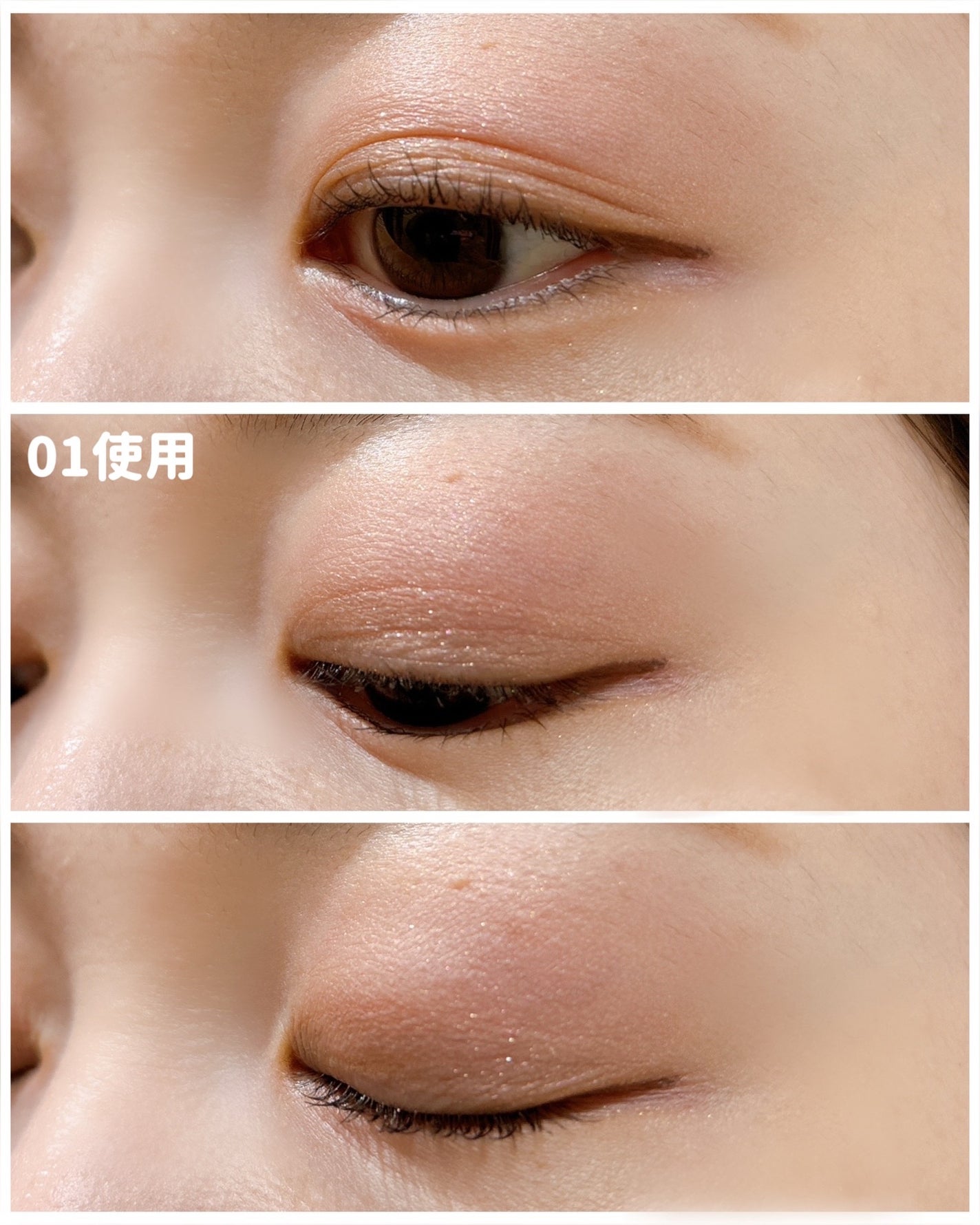 ラブクローバーパレット/2aN/アイシャドウパレットを使ったクチコミ(5枚目)