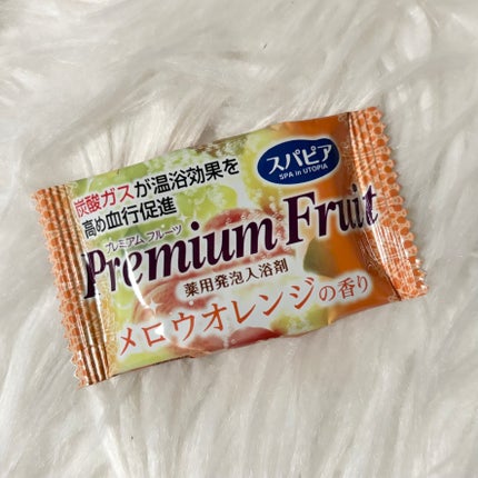 スパピア 薬用発泡入浴剤 プレミアムフルーツ メロウオレンジの香り/扶桑化学/入浴剤の画像