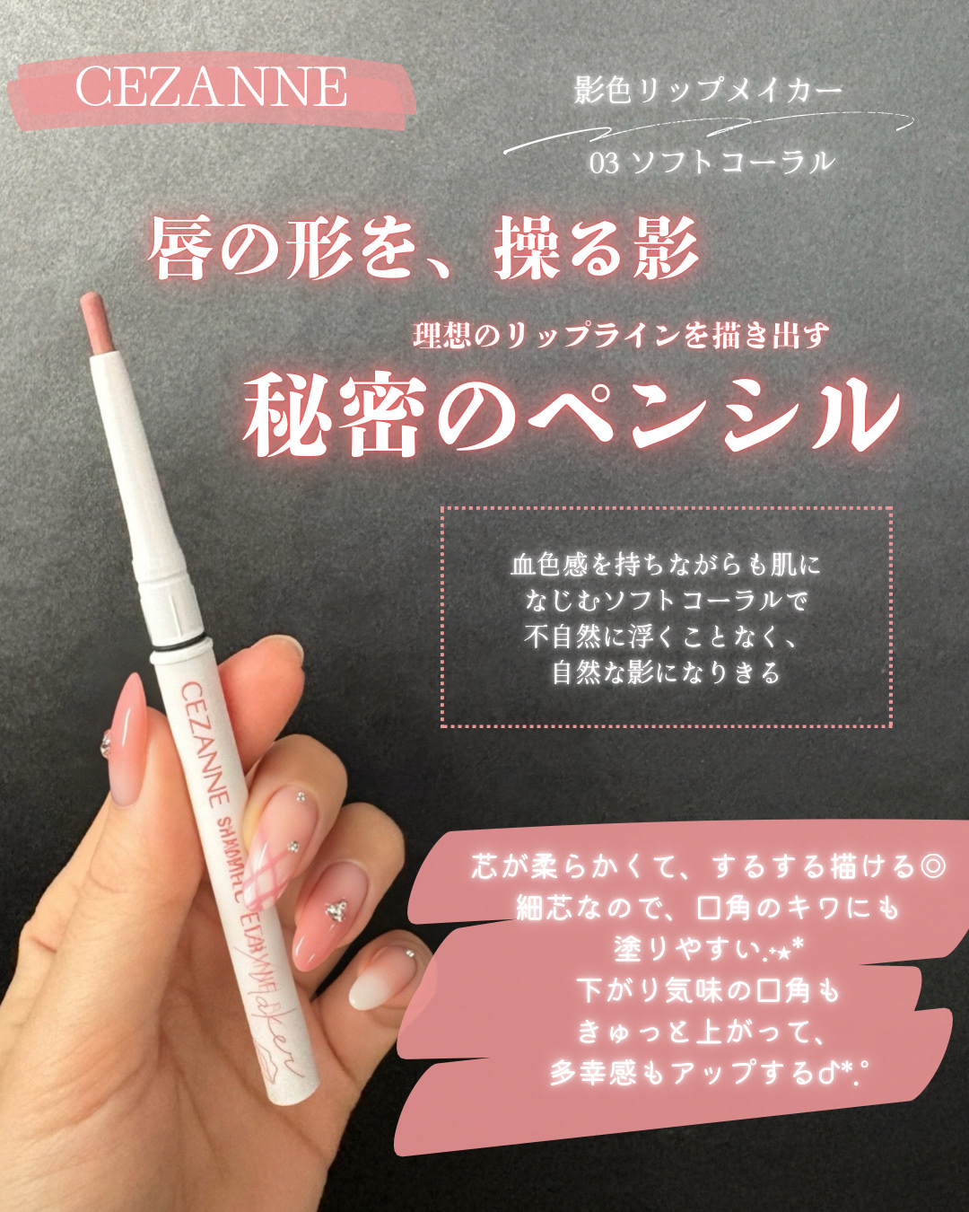 RMK ベルベットシーン リップカラー 03 ドラウニング イン ワイン/RMK/口紅を使ったクチコミ（2枚目）