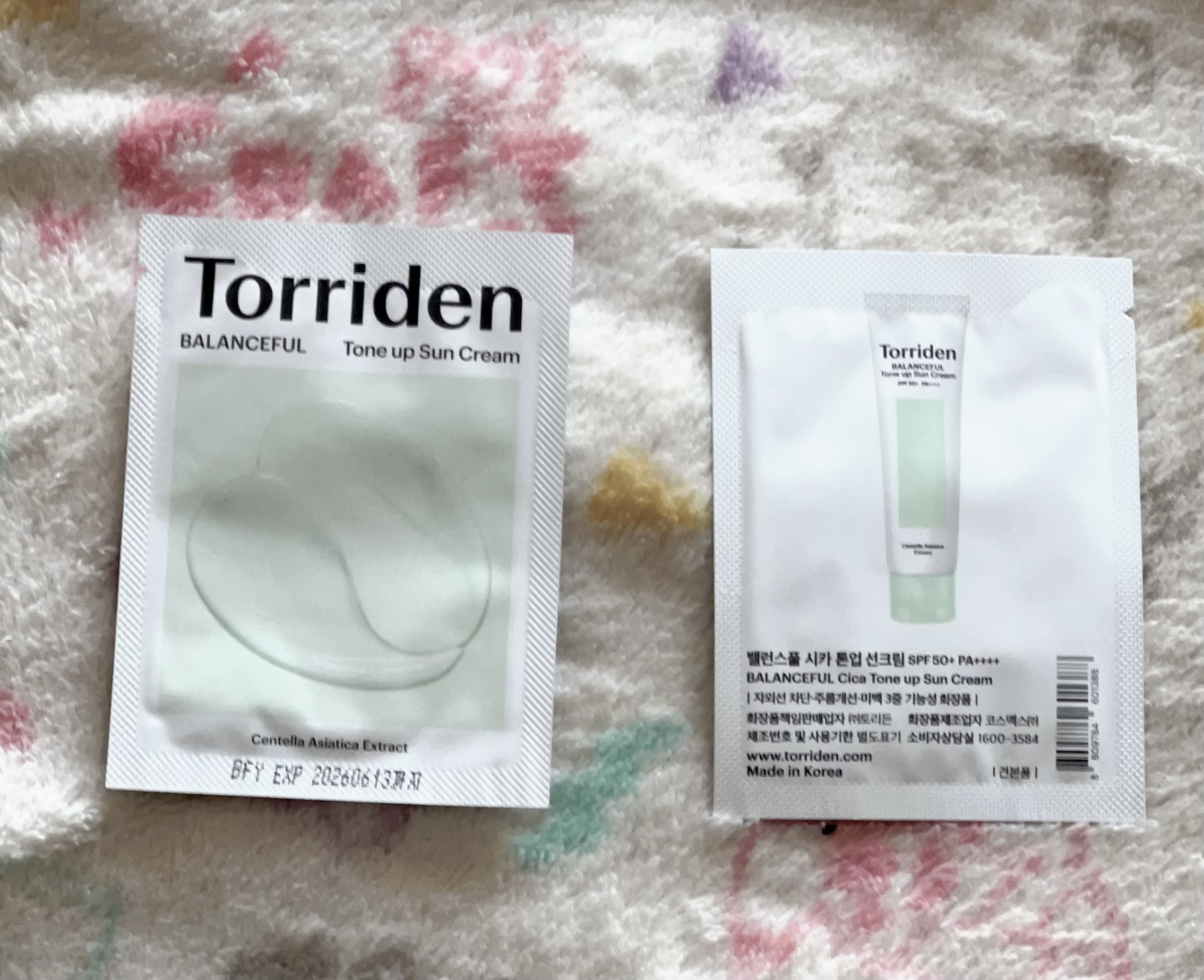 BALANCEFUL Tone up Sun Cream/Torriden/化粧下地を使ったクチコミ（2枚目）