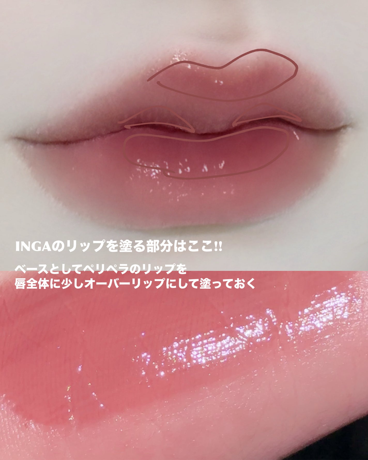 潤浸保湿 化粧水 II しっとり/キュレル/化粧水を使ったクチコミ(3枚目)