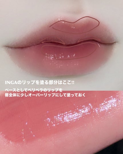 潤浸保湿 化粧水 II しっとり/キュレル/化粧水を使ったクチコミ(3枚目)