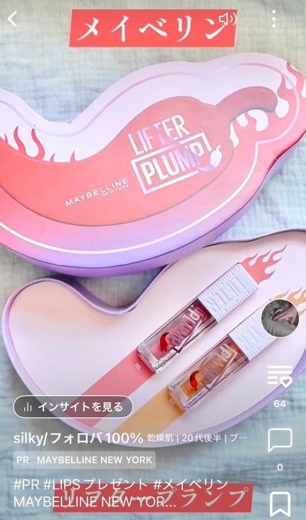 ロイヤルタオル/CICIBELLA/クレンジングタオルを使ったクチコミ(3枚目)