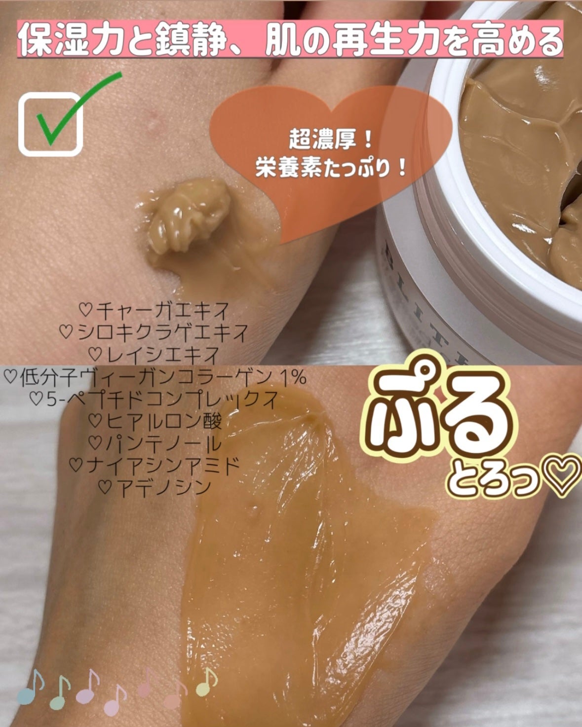 Pressed Serum Tundra chaga/BLITHE/美容液を使ったクチコミ(6枚目)