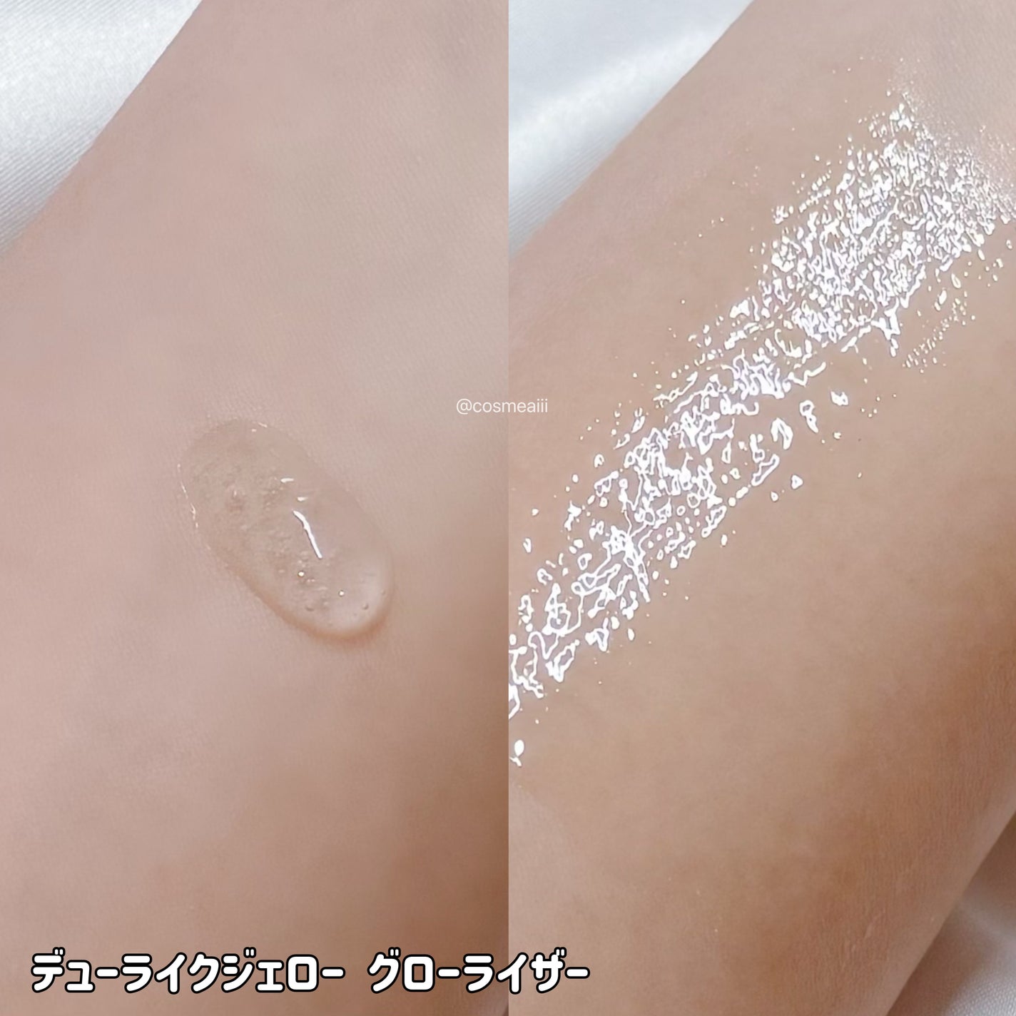 ノーウェアリップスティック バーミンググロー/espoir/口紅を使ったクチコミ(4枚目)