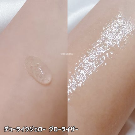 ノーウェアリップスティック バーミンググロー/espoir/口紅を使ったクチコミ(4枚目)