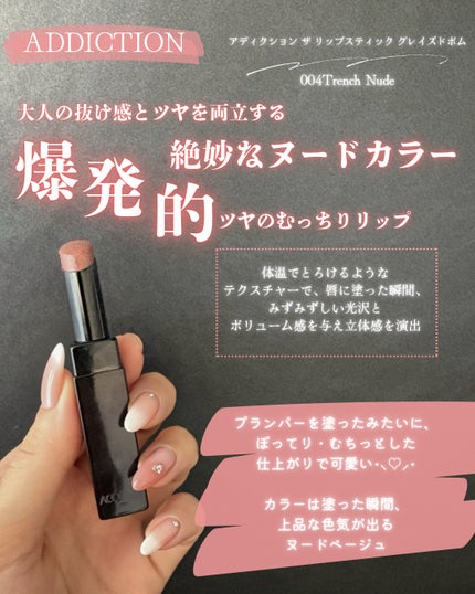 影色リップメイカー/CEZANNE/口紅・グロス・リップライナー・リップケアを使ったクチコミ(4枚目)