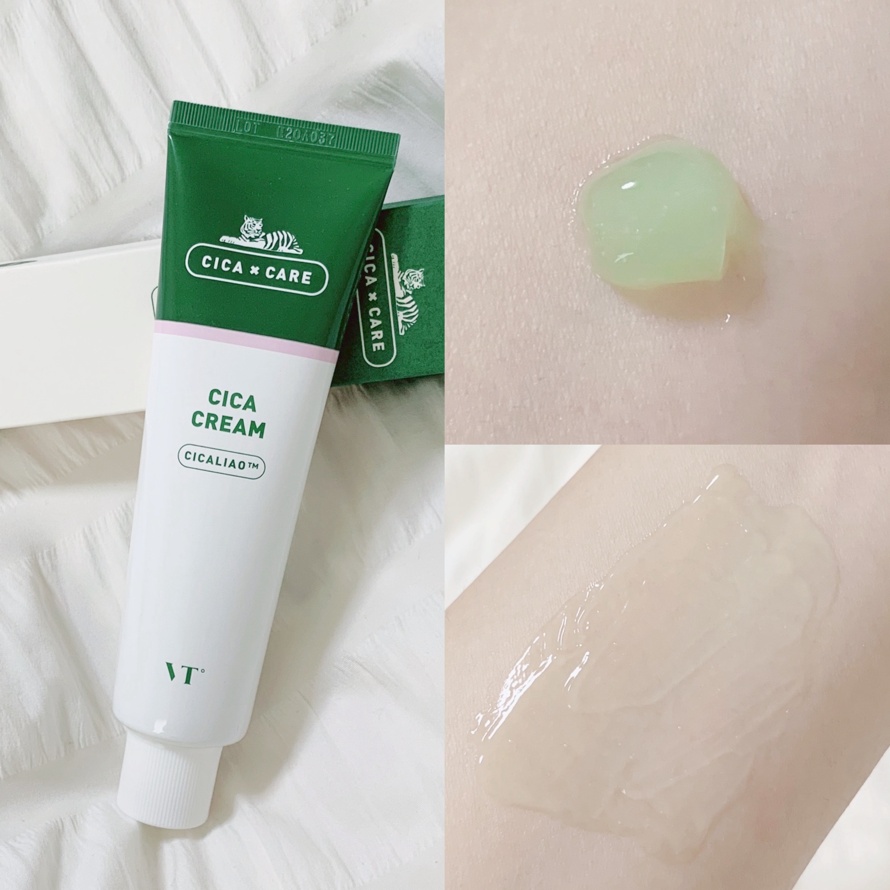 CICA クリーム/VT/フェイスクリームを使ったクチコミ（3枚目）