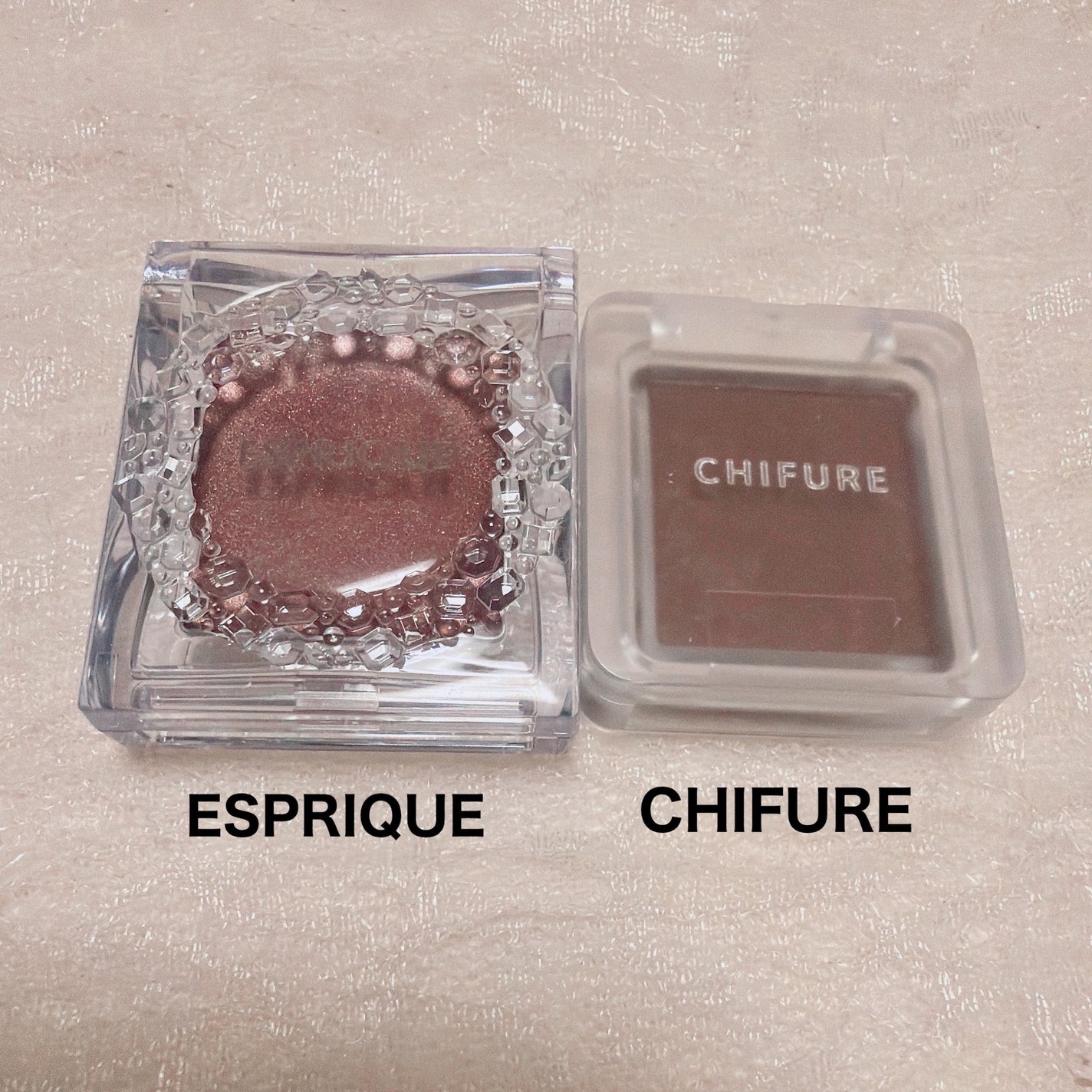 セレクト アイカラー N/ESPRIQUE/単色アイシャドウを使ったクチコミ(2枚目)