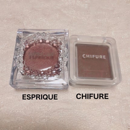 セレクト アイカラー N/ESPRIQUE/単色アイシャドウを使ったクチコミ(2枚目)