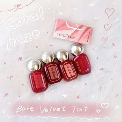 ベア ベルベット ティント/Coralhaze/リップティントを使ったクチコミ(1枚目)