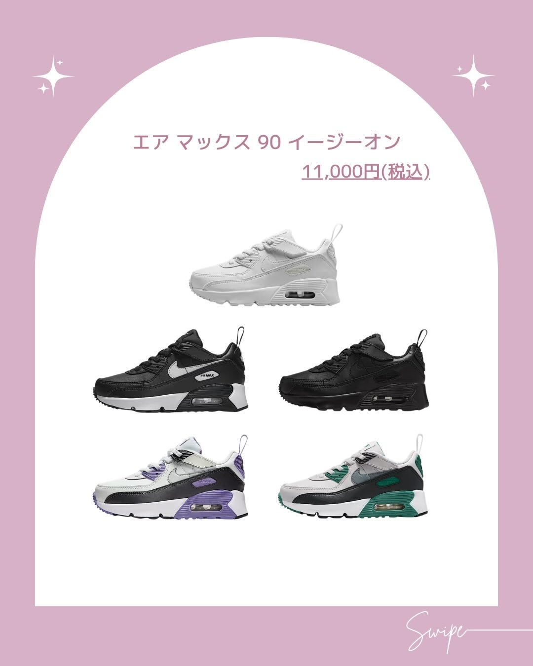 akiðçŸåœ¹çŸå®¹éšå¡ð°ð on LIPS ãðNIKEååºã¹ããŒã«ãŒðð/ä»ã®æçš¿ã¯ãã¡ãã§ãâ¶ïž@__f..ãïŒ7æç®ïŒ