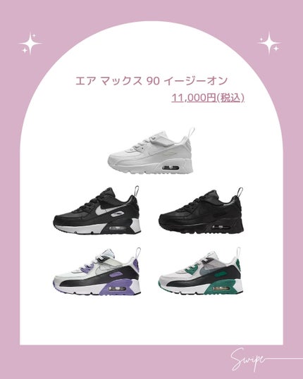 akiðçŸåœ¹çŸå®¹éšå¡ð°ð on LIPS ãðNIKEååºã¹ããŒã«ãŒðð/ä»ã®æçš¿ã¯ãã¡ãã§ãâ¶ïž@__f..ãïŒ7æç®ïŒ