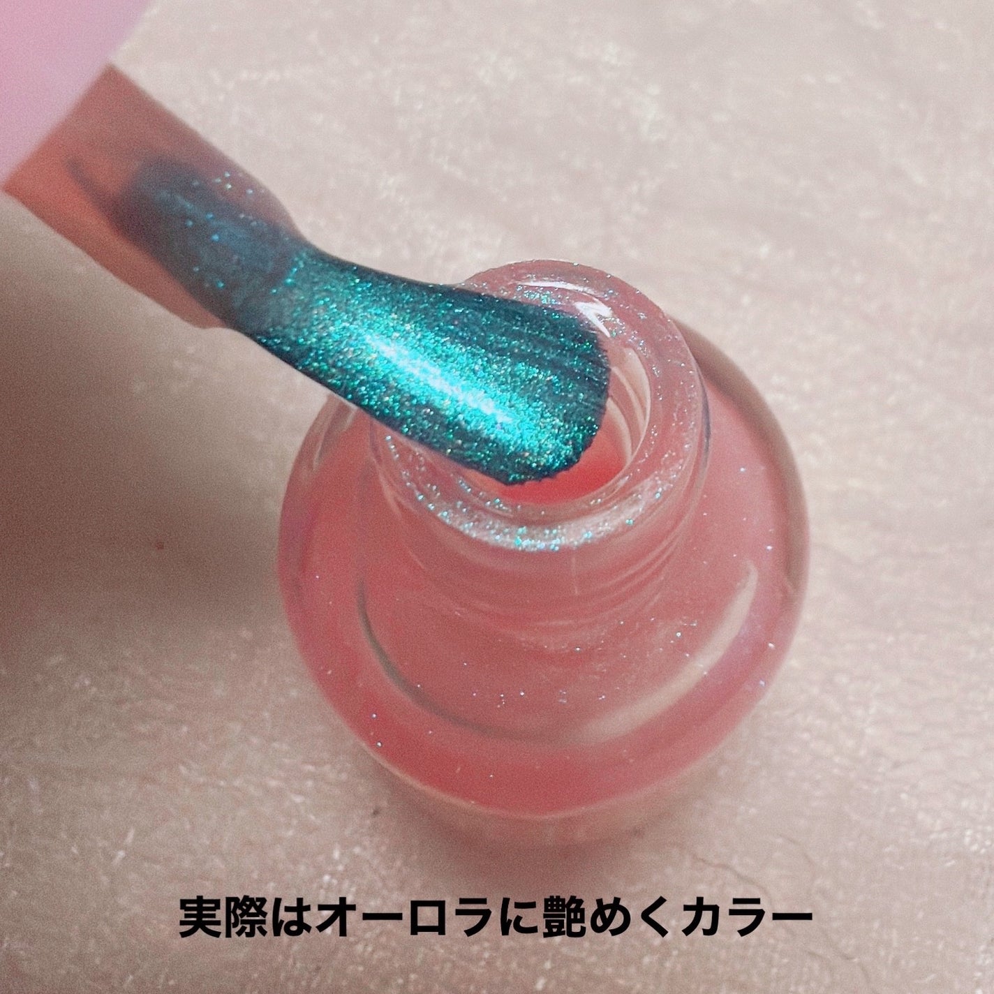 ミニュム ネイルポリッシュ/minum/マニキュアを使ったクチコミ(3枚目)