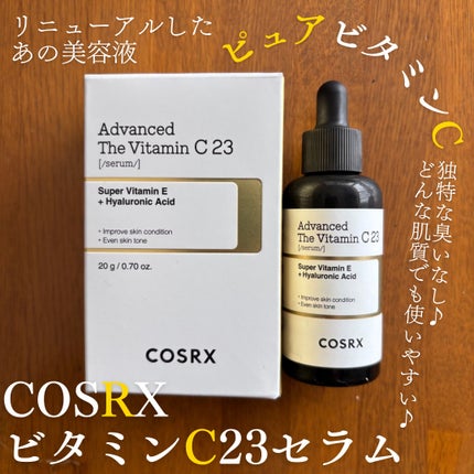 RXザ・ビタミンC23セラム/COSRX/美容液を使ったクチコミ(1枚目)