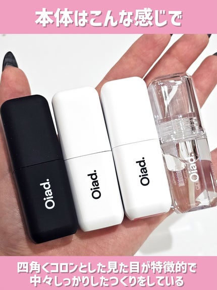 リップティーク/oiad/口紅を使ったクチコミ(4枚目)