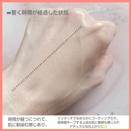 マスク フィット レッド クッション/TIRTIR(ティルティル)/クッションファンデーションを使ったクチコミ(6枚目)