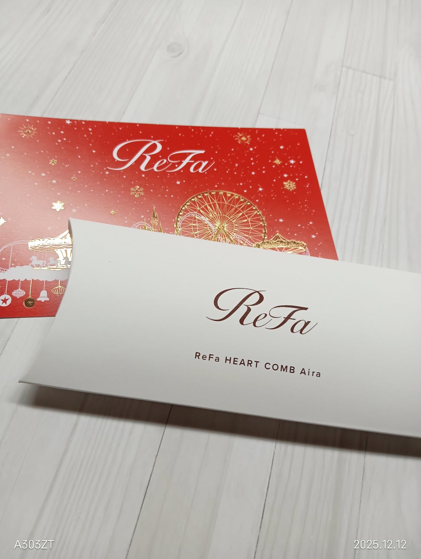 あーちゃん on LIPS 「念願のリファぁぁぁ!あと!人気のお菓子もゲット!..」(2枚目)