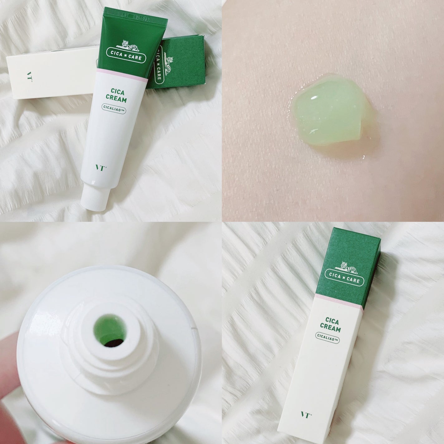 CICA クリーム/VT/フェイスクリームを使ったクチコミ(2枚目)