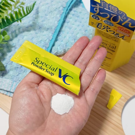 スペシャルパウダーソープVC/Cure/洗顔パウダーを使ったクチコミ(3枚目)