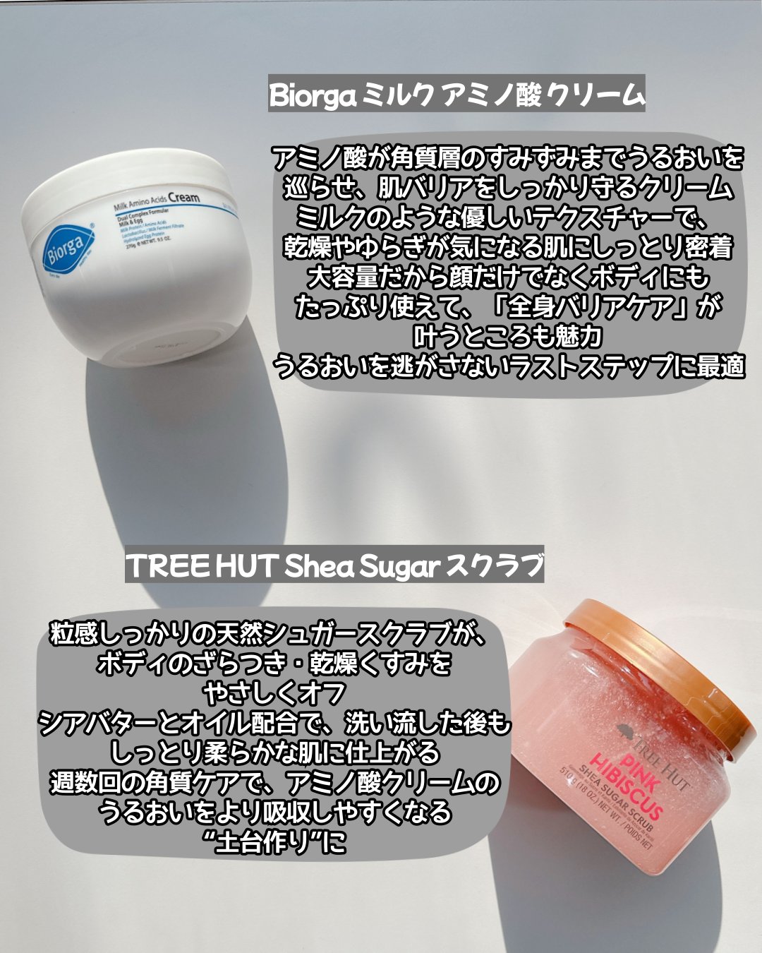 セーフミー リリーフモイスチャー クレンジングフォーム/make prem/洗顔フォームを使ったクチコミ（2枚目）