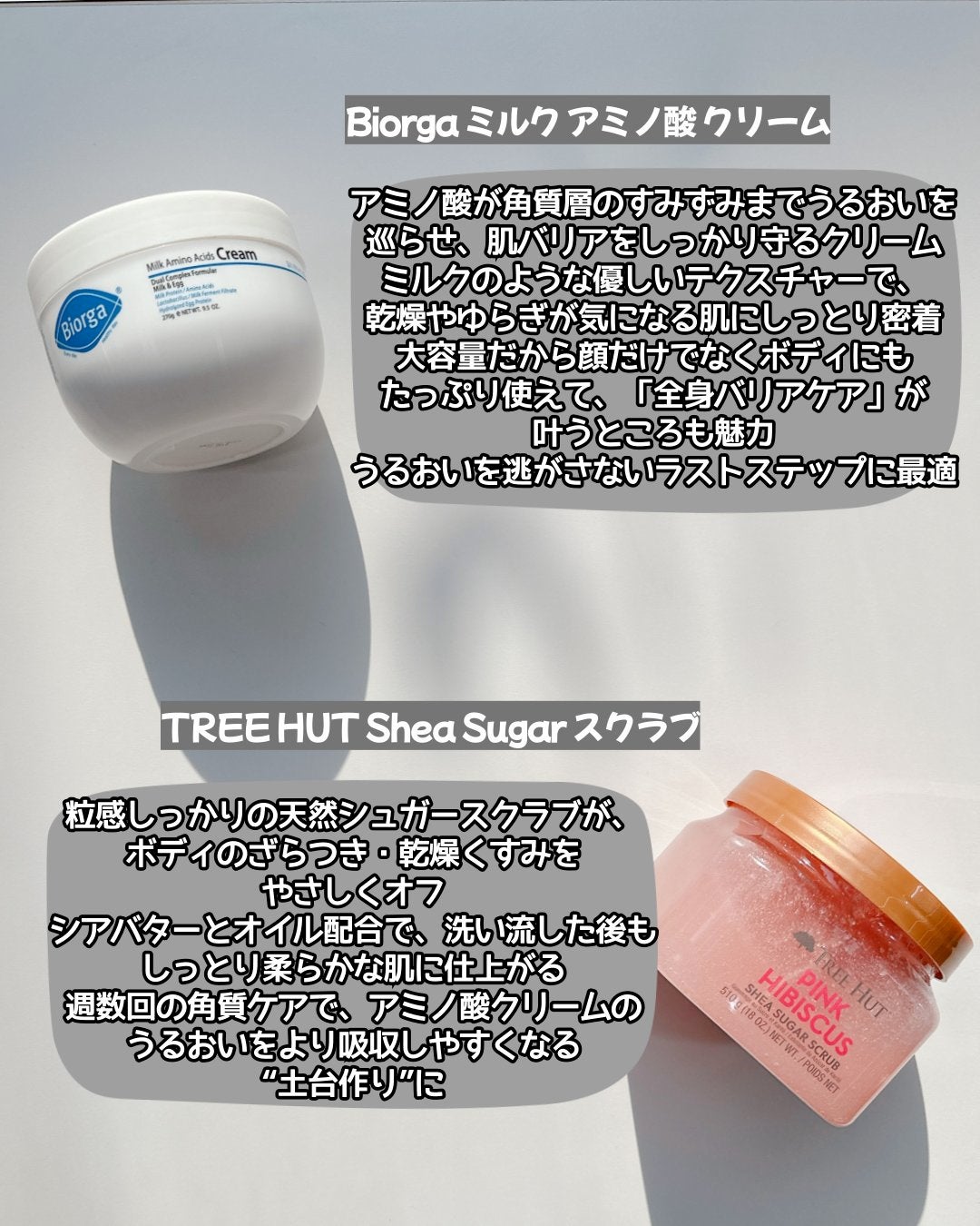 セーフミー リリーフモイスチャー クレンジングフォーム/make prem/洗顔フォームを使ったクチコミ(2枚目)