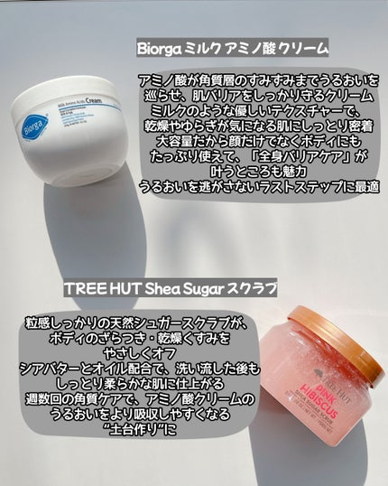 セーフミー リリーフモイスチャー クレンジングフォーム/make prem/洗顔フォームを使ったクチコミ(2枚目)