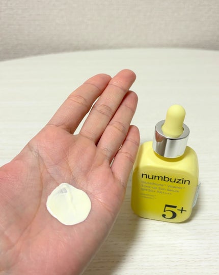 5番 白玉グルタチオンCトーンアップベース SPF50+ PA++++/numbuzin/化粧下地を使ったクチコミ(6枚目)