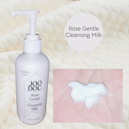 ローズジェントルクレンジングミルク/JOODOC/ミルククレンジングを使ったクチコミ(2枚目)