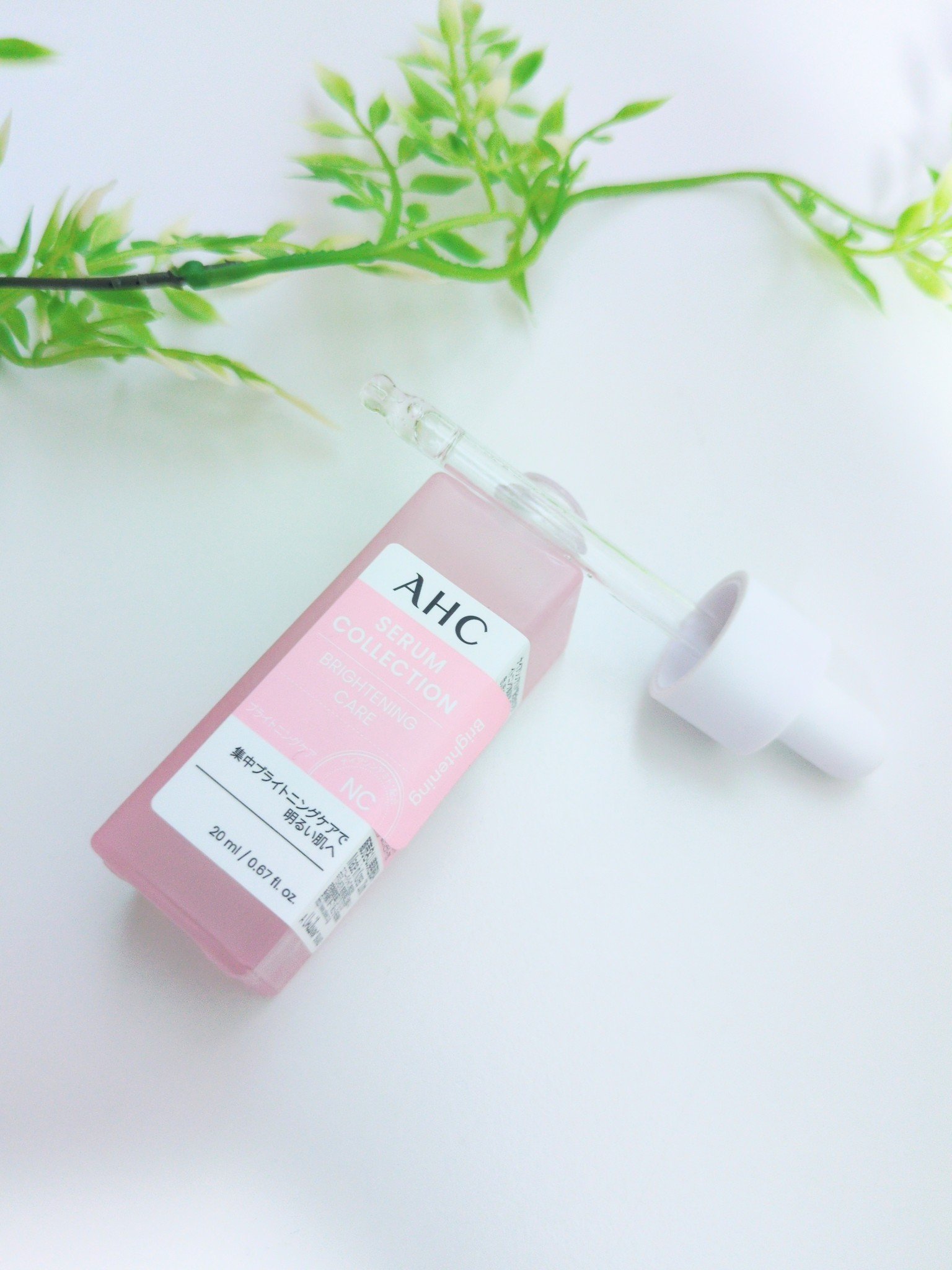 セラムコレクション ブライトニングケア/AHC/美容液を使ったクチコミ（1枚目）