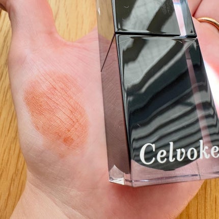 セルヴォーク ルージュ オー ミューテッドグロウ/Celvoke/口紅を使ったクチコミ(4枚目)