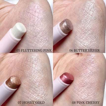 カラーグラム ぷるんジェリービームスティック/Colorgram/グリッターを使ったクチコミ(3枚目)