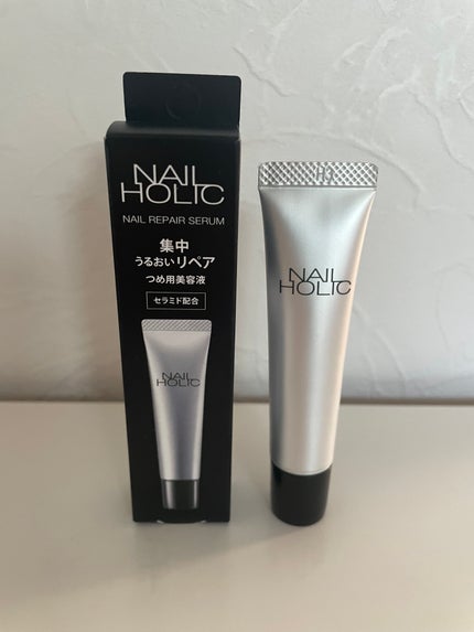 リペア セラム/ネイルホリック/ネイルオイル・トリートメントを使ったクチコミ(1枚目)