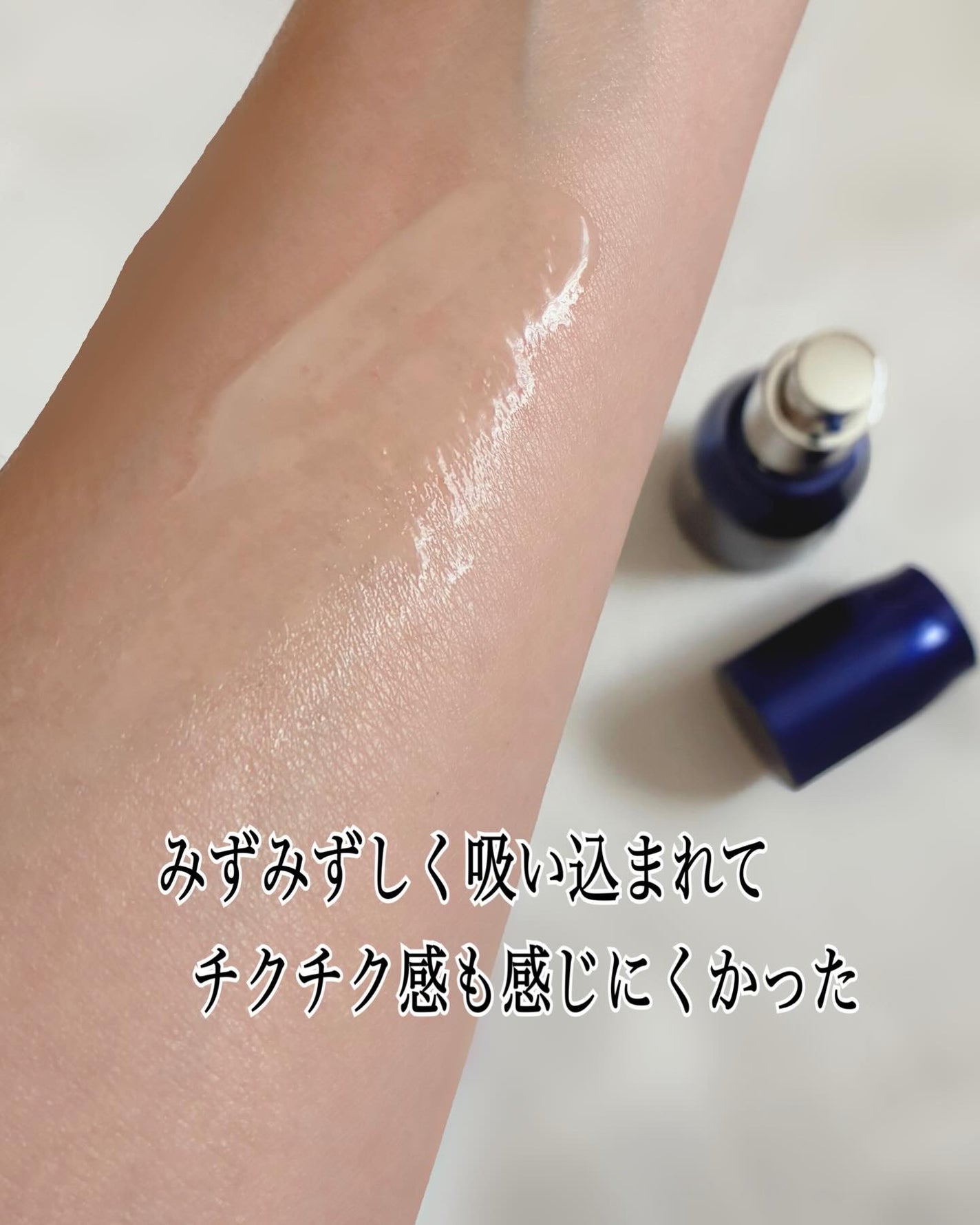 レチノールレチジェクションセラム/IOPE/美容液を使ったクチコミ(4枚目)